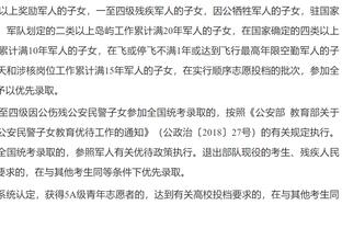 带病出战！李月汝10中5砍下21分15板3帽&9个前场板 罚球12中11